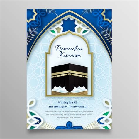 Реалистичный шаблон вертикального плаката рамадана | Бесплатный вектор