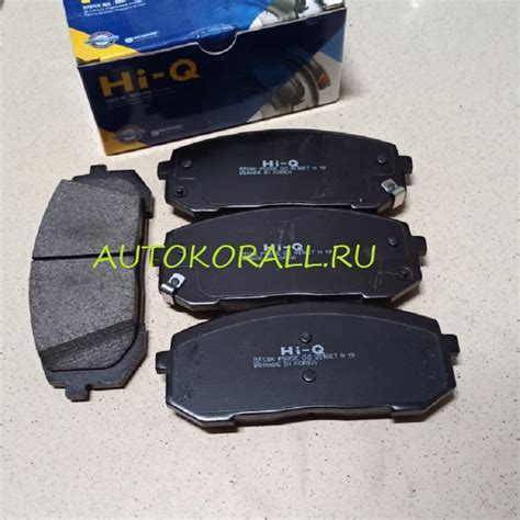 Колодки тормозные передние SP4334 - Autokorall.ru