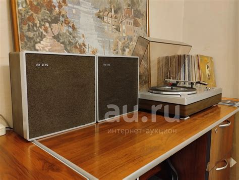 Проигрыватель Philips 660 Automatic Germany — купить в Красноярске ...