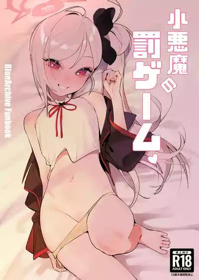 Koakuma No Batsu Game Nhentai Hentai Doujinshi And Manga