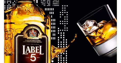 Віскі Label 5 (Лейбл 5) в магазині ArtDrink