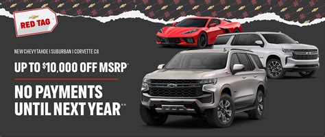 Rick Hendrick Chevrolet Buford - Chevy Dealership in Buford, GA