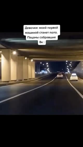 Клипы Молодость на "Жигулях"