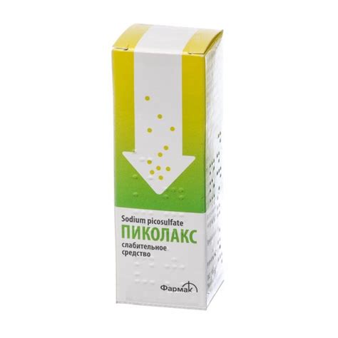 Picolax oral drops 15ml 7.5% Sodium picosulphate Anti Constipation ...