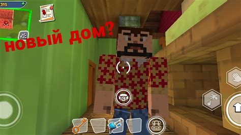 ОБНОВА!Дарк ридл новый дом ЧТО ВНУТРИ! - YouTube