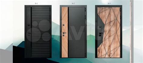 Двери входные Pro в квартиру купить в Москве | Товары для дома и дачи ...