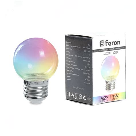 Лампа светодиодная LED 3вт Е27 прозрачный RGB плавная смена цвета шар ...