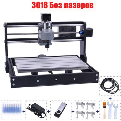 Лазерный гравер с ЧПУ 3018 Pro 10000r/min,775 шпиндельный двигатель 100 ...