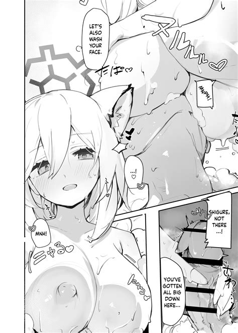 Shigure Hon Shigure Book Page Nhentai Hentai Doujinshi And Manga