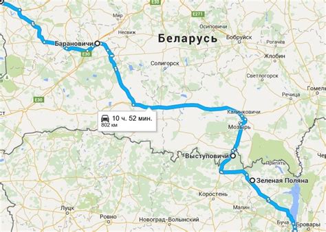 ПУТЕШЕСТВИЯ. Маршрут Киев-Гродно — DRIVE2