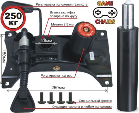 Усиленный механизм Люкс Комфорт ТОП-ГАН 152х252 мм до 250 кг + газлифт ...