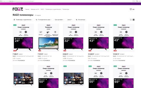 На российском рынке смарт-ТВ новый крупный игрок. Телевизоры под ...