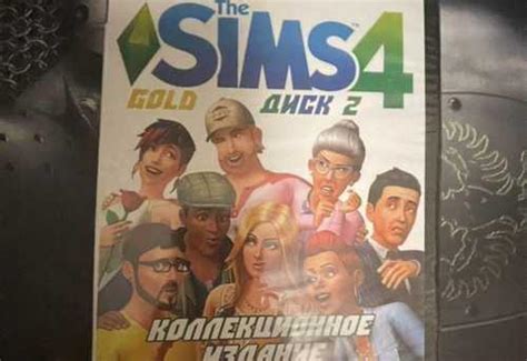 Симс 4 на пк/ sims 4 | Festima.Ru - Мониторинг объявлений