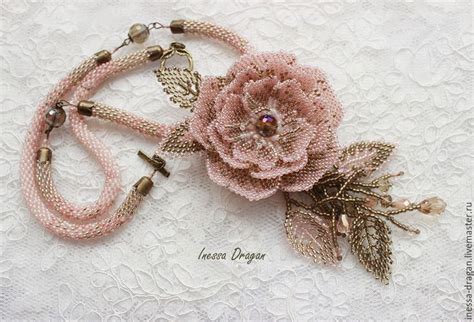 Beaded Crochet Necklace