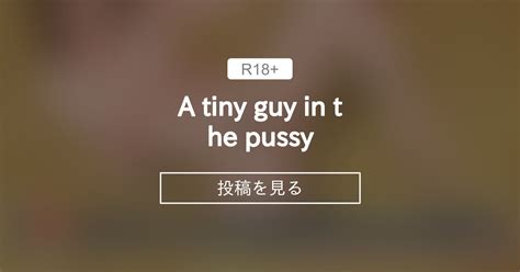 giantess A tiny guy in the pussy Helen Giantessファンクラブ Helen Giantess の投稿ファンティア Fantia