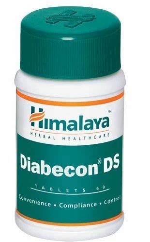 Diabecon DS in Nagpur, Himalaya Herbal Care | ID: 13301887091