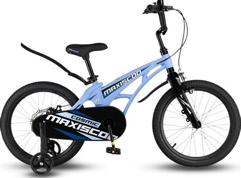 Велосипед Maxiscoo Cosmic Стандарт 18 (2024), Небесно-Голубой Матовый ...