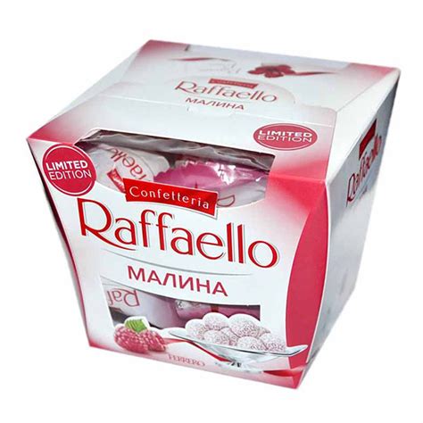 Конфеты Ferrero Raffaello t15 Малина 150гр Кор (Ресей/Россия) купить ...