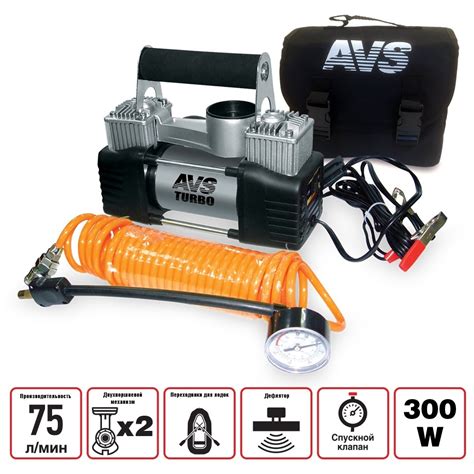 Компрессор автомобильный AVS KS750D 75 л/мин, 10 Атм, 12V, 80505 L ...