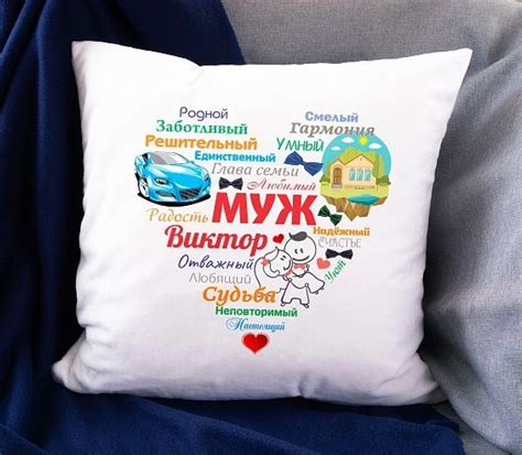 Именные подарки: ТОП-50+ прикольных и необычных идей