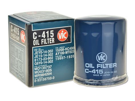 Фильтр масляный Vic Фильтр масляный c415 Hyundai/Kia/Mazda/Mitsubishi ...