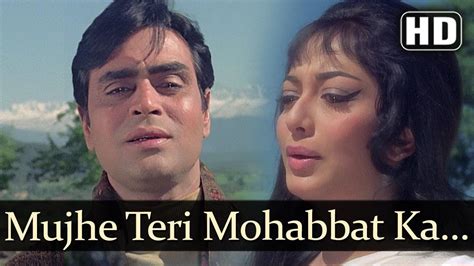 Mujhe Teri Mohabbat Ka Sahara Lyrics Lata And Mohammed Rafi Song