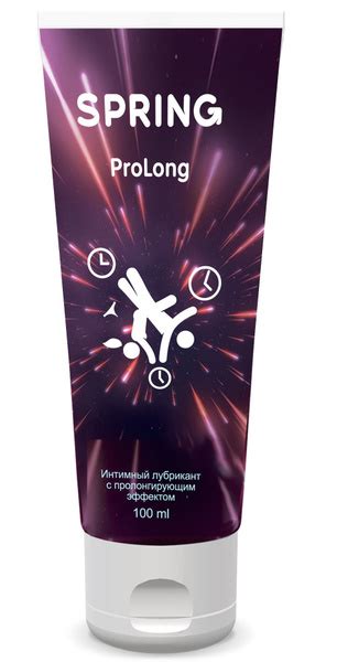 Гель - смазка интимная лубрикант SPRING ProLong 100 мл (продлевающий) с ...