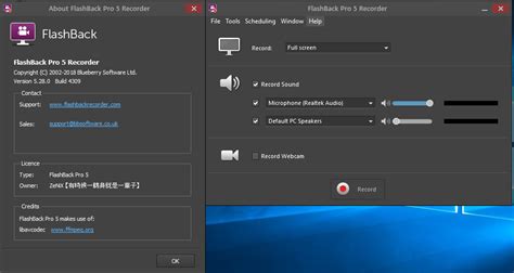 Download Flashback Pro Pluscenter
