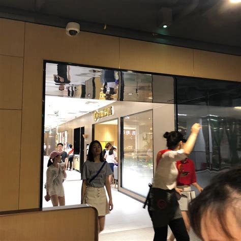 Haidilao Hot Pot Hotpot Restaurant In Shanghai