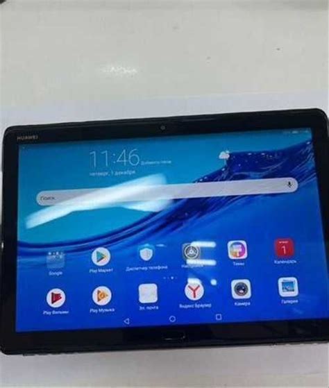 Планшет Huawei MediaPad M5 Lite 10 | Festima.Ru - Мониторинг объявлений