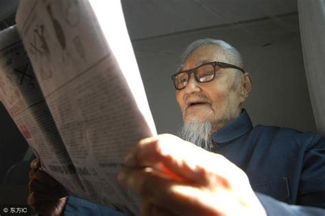 一年上千億灰色產業 掏空老人養老金 黑龍江祭出高招整頓！ 每日頭條