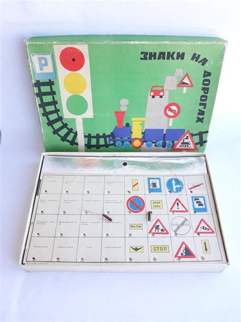 Настольные Игры Ссср Фото — Картинки