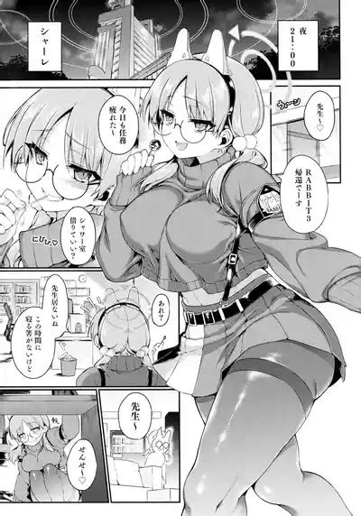 Night Shower HametsuNight Shower Sex Nhentai Hentai Doujinshi And Manga