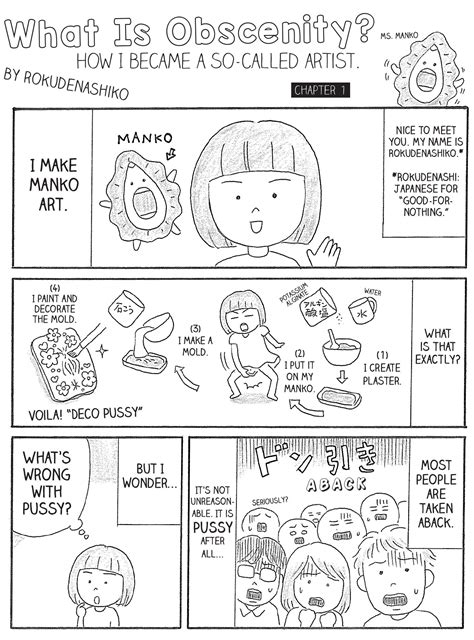 Japans Vagina Artist Pens Manga Memoir Aboutsurprise Vaginas Observer