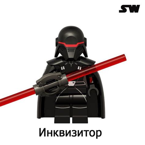 Характеристики Фигурка Звездные войны, Инквизитор, конструктор для ...