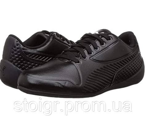 Кроссовки мужские Пума оригинал PUMA Drift Cat 7S Ultra, цена 1200 грн ...