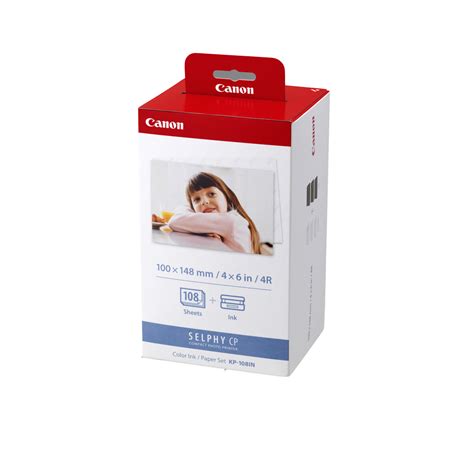 Canon KP-108IN Color Ink And Paper Set – Welcome to MEGA electronics