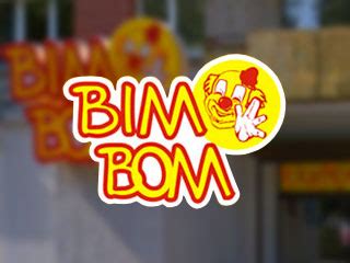 Кафе Bim Bom - день рождения, праздники для детей