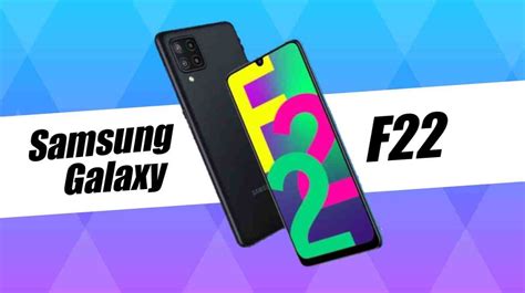 Samsung Galaxy F22 Launched With Amoled Display MediaTek Helio G80