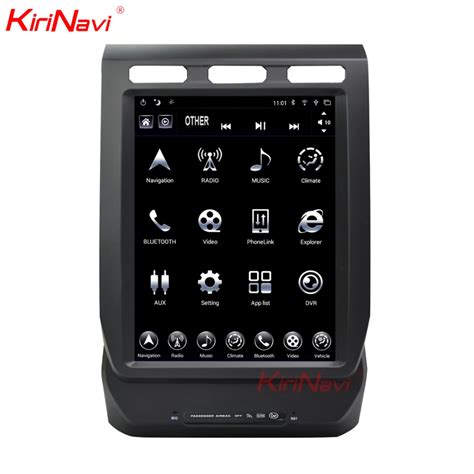 Kirinavi Vertical Screen Tesla Style Inch Android Car Radio For