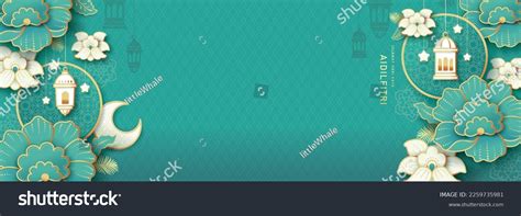 Selamat Hari Raya Aidilfitri Royalty-Free Images, Stock Photos