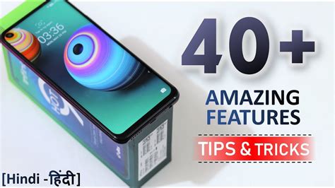 Infinix Hot Tips Tricks Special Features Techrj Youtube