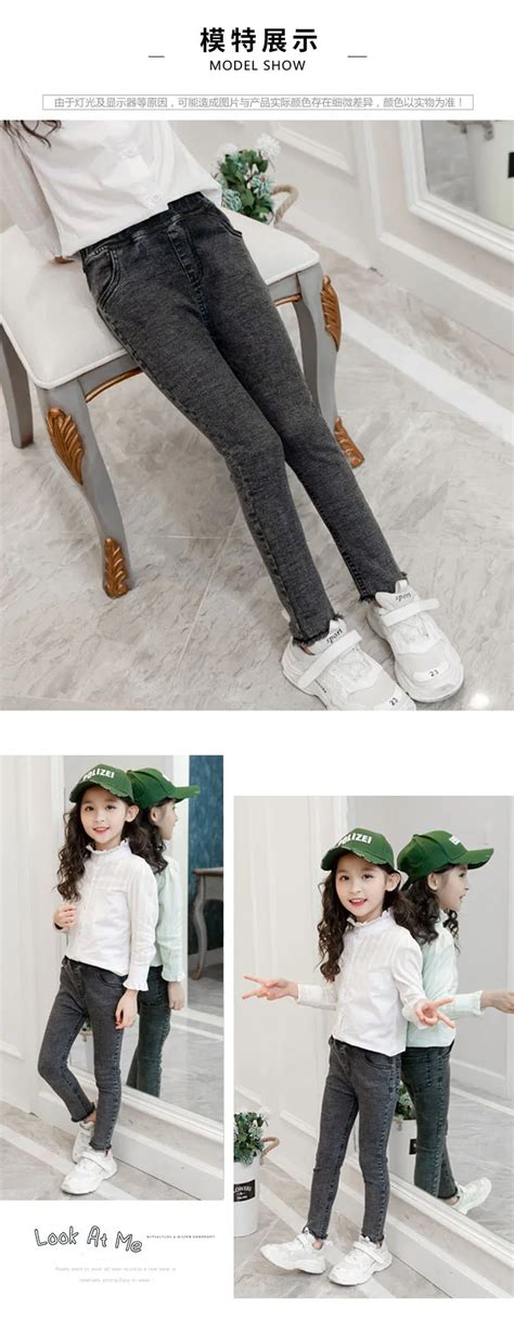 Джинсы для девочек-подростков Новинка года, осенне-зимняя детская ...