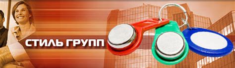 Видео как работает универсальный ключ от домофона, Фотографии домофонов