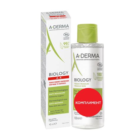 A-Derma Biology Дерматологична мицеларна вода 100 ml + Biology A-R ...