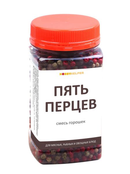 Смесь 5 перцев горошком HOBBYHELPER 150г - купить с доставкой по ...