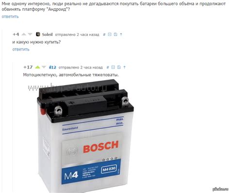 автомобильные тяжеловаты | Пикабу