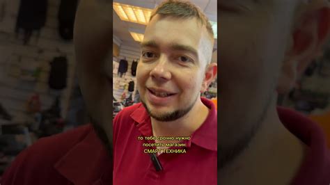 Магазин Смарт-Техники | сеть магазинов электранспорта в СПб