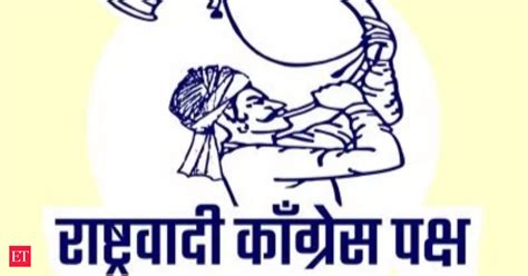 Maharashtra Assembly Elections Ncp Sp Urges Ec To Delist Similar