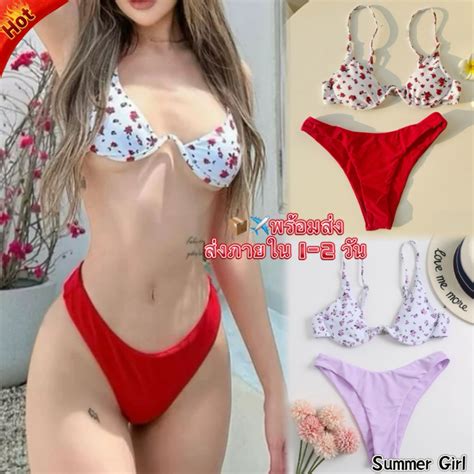 สงไวจากไทยชดวายนำแฟชน เซต2ชน บกนเซกซ มโครง บราพมพลายดอกไม นารก bikini